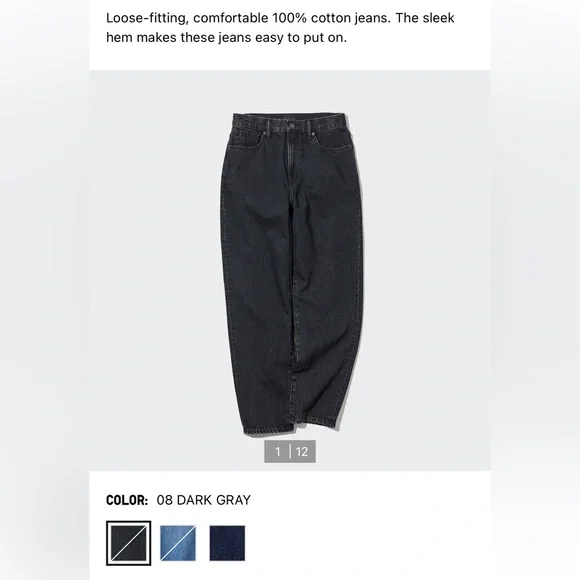 PEG TOP HIGH RISE JEANS - Picture 2 of 4